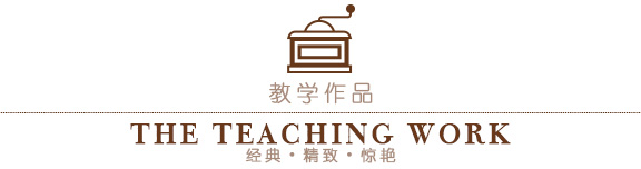 咖啡工作室场景