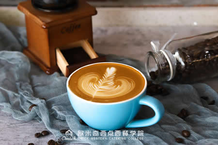 郑州咖啡师培训 ：怎样才能成为一名优秀的咖啡师