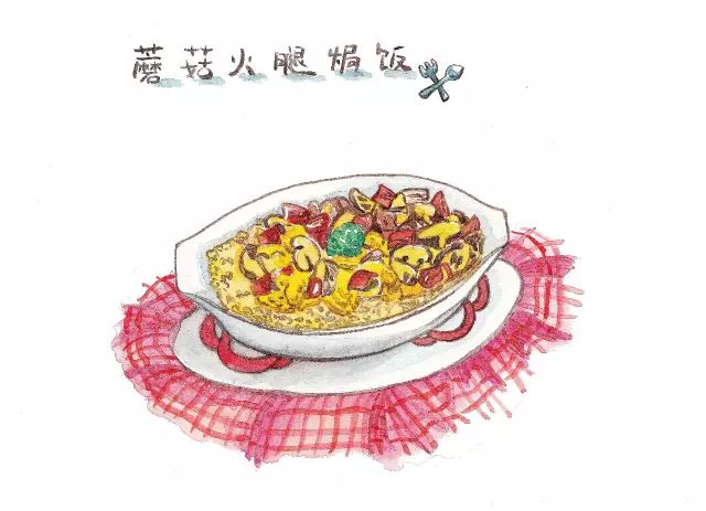 郑州欧米奇教你学做西餐：蘑菇火腿焗饭