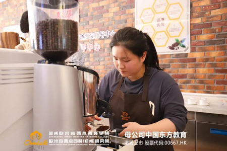 直击郑州欧米奇2020年高级咖啡师证考评现场！