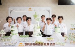 郑州西点学校实拍|记录一个精致甜品台的诞生