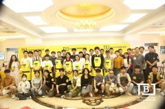 2023TBC咖啡挑战赛在郑州欧米奇圆满落幕！