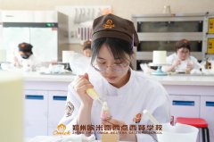 行业热点|适合女生学习的4项技能，开启薪资增长之门！