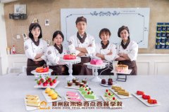 时尚西点行业,吸引短剧拍摄 | 郑州欧米奇西点学校
