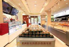 想在2025开烘焙店,现在就要布局|郑州学烘焙