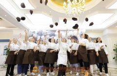 选烘焙学校之前，请把这篇指南读3遍～