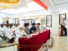 郑州欧米奇招聘会 | 东更道点心行来校招纳西点英才