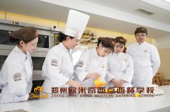 3大原因告诉你：学西点为什么一定要来线下正规学校