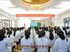【校园招聘】郑州欧米奇×仟吉西饼校园招聘会圆满举行