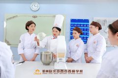 10大优势全解析！在河南欧米奇学习是种怎样的体验？