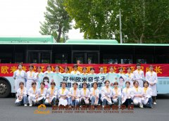 郑州欧米奇学子走进麦陌烘焙：探访行业前沿，共筑职业梦想