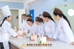 郑州欧米奇开学倒计时！《新生指南》速速查收！