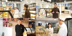 2026打工返乡，想创业？到郑州欧米奇学西点烘焙！